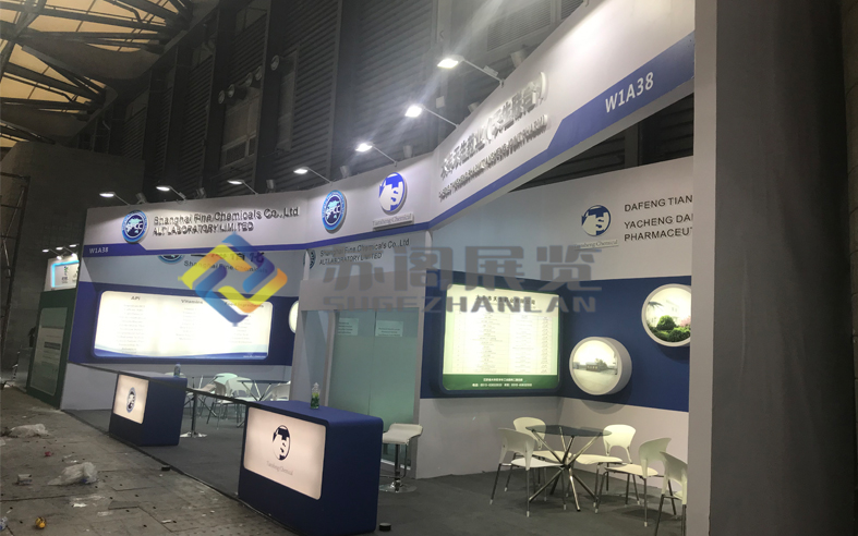 上?？瘒H貿易有限公司