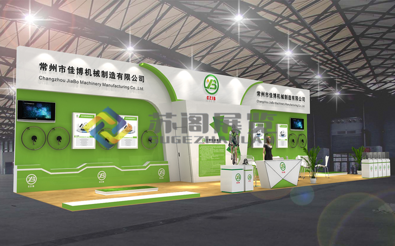 上海自行車展—常州佳博展臺(tái)搭建